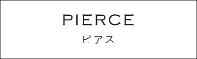 pierce