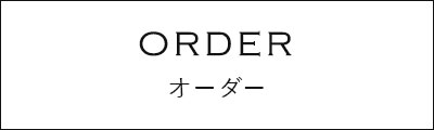 order